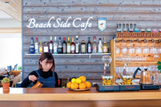 Beach Side Caf